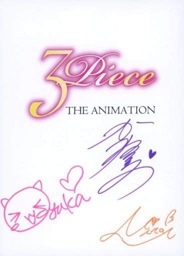 3piece the animation|3Piece The Animation